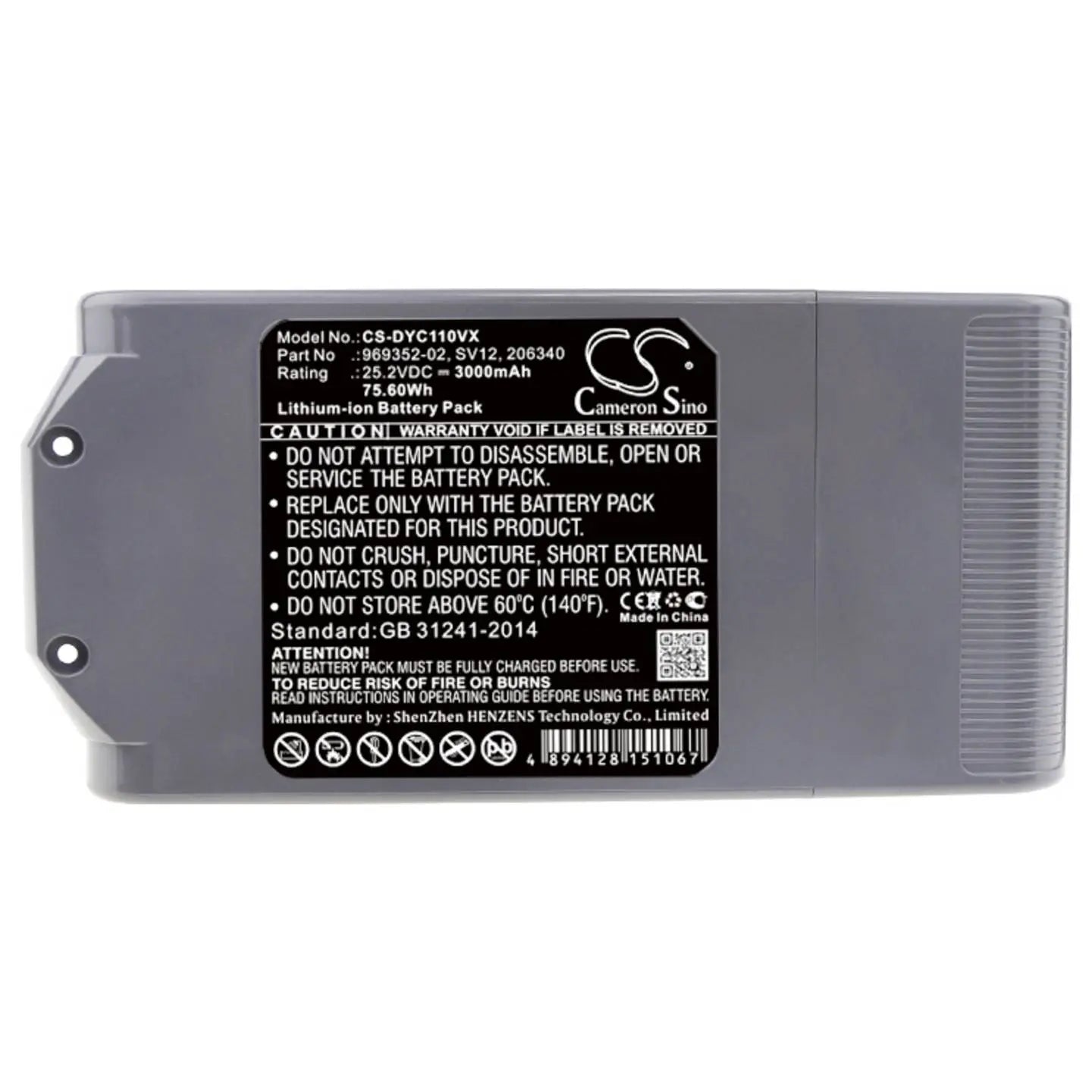 B-Ware Cs Cameron Sino Akku Ersatzakku Dyson Cyclone V10 Animal Absolute Total Clean - 4894128151067