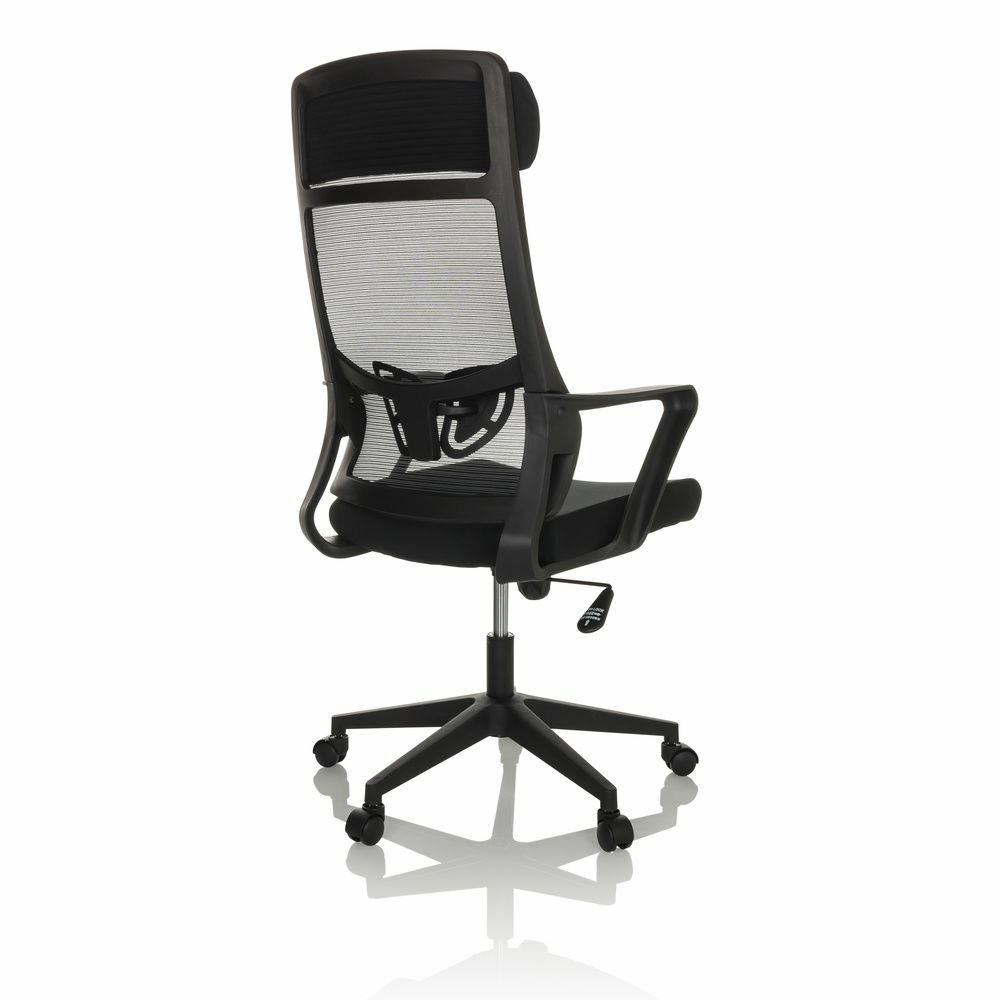 Hjh Office Bürostuhl Drehstuhl Nekeo Netzstoff Stoff Schwarz150 B-Ware - 4064323028581