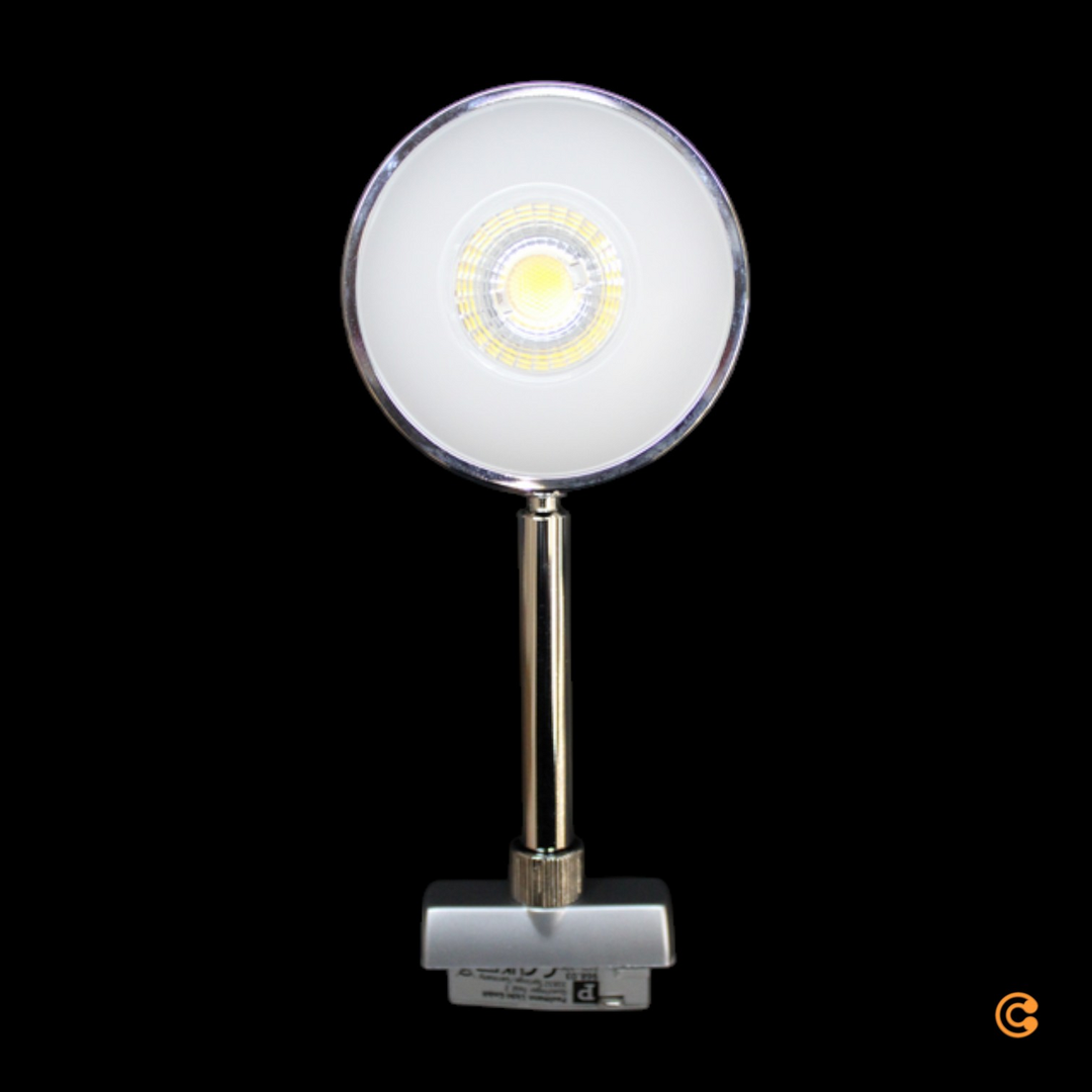 Paulmann U Rail Capsule Ii Led Spot Für Schienensystem Hängeleuchte 4.000 K Chrom B-Ware