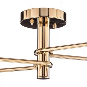 B-Ware Deckenleuchte Bumerang Gold 4 Flammig Deckenlampe Pendellampe Pendelleuchte E27