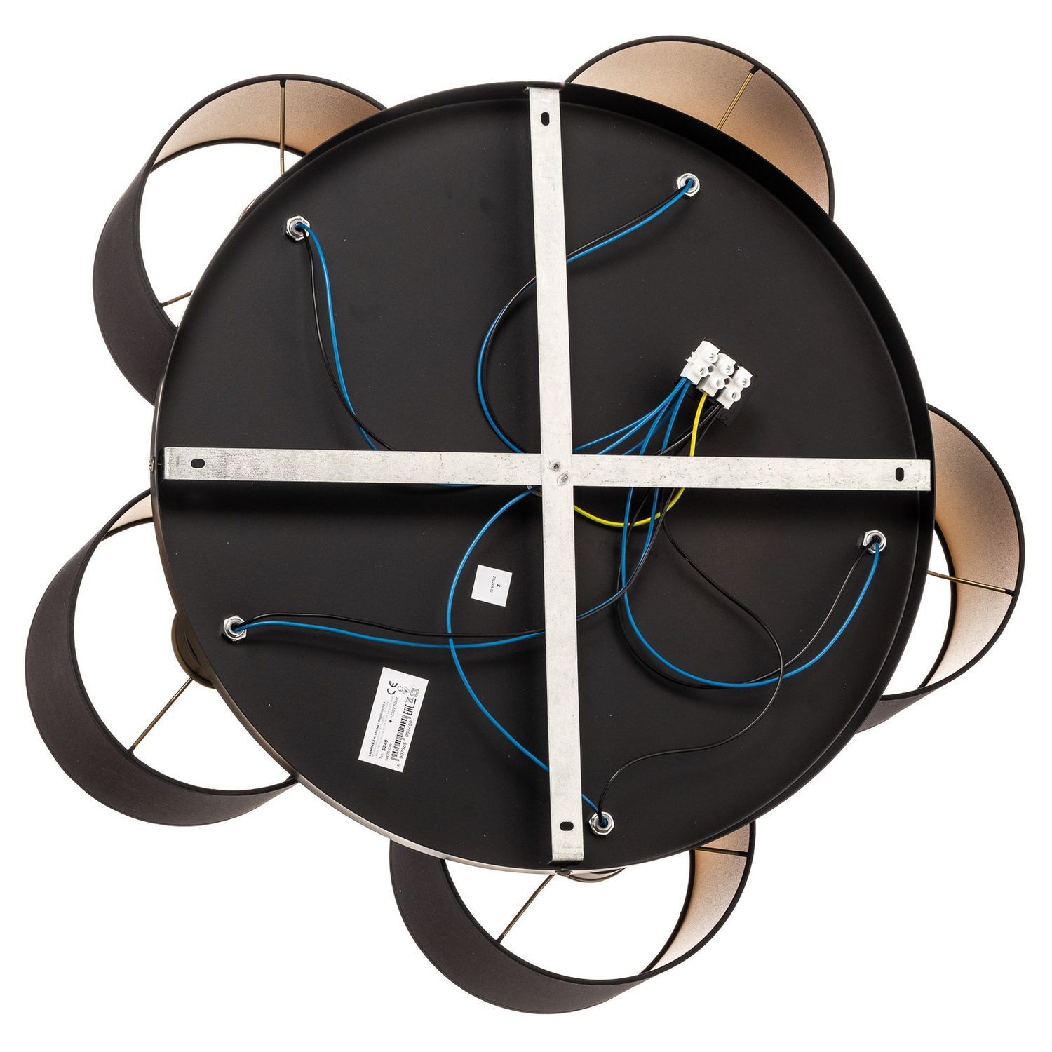 B-Ware Jovin Deckenleuchte Lampe Wohnzimmerlampe Fünf Schirme Schwarz Gold - 5907565952490