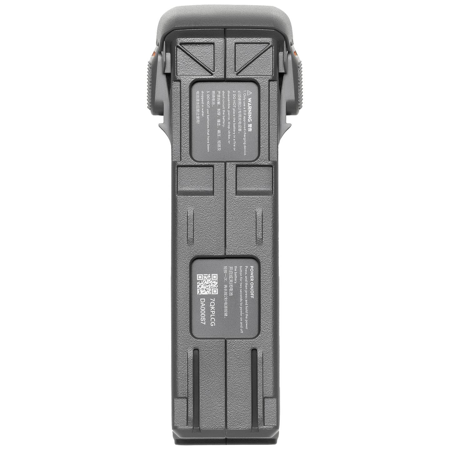 B-Ware Dji Batterie Akku Flugakku Avata 2 Intelligent Flight Battery Cp.Fp.00000152.01 - 6941565980472