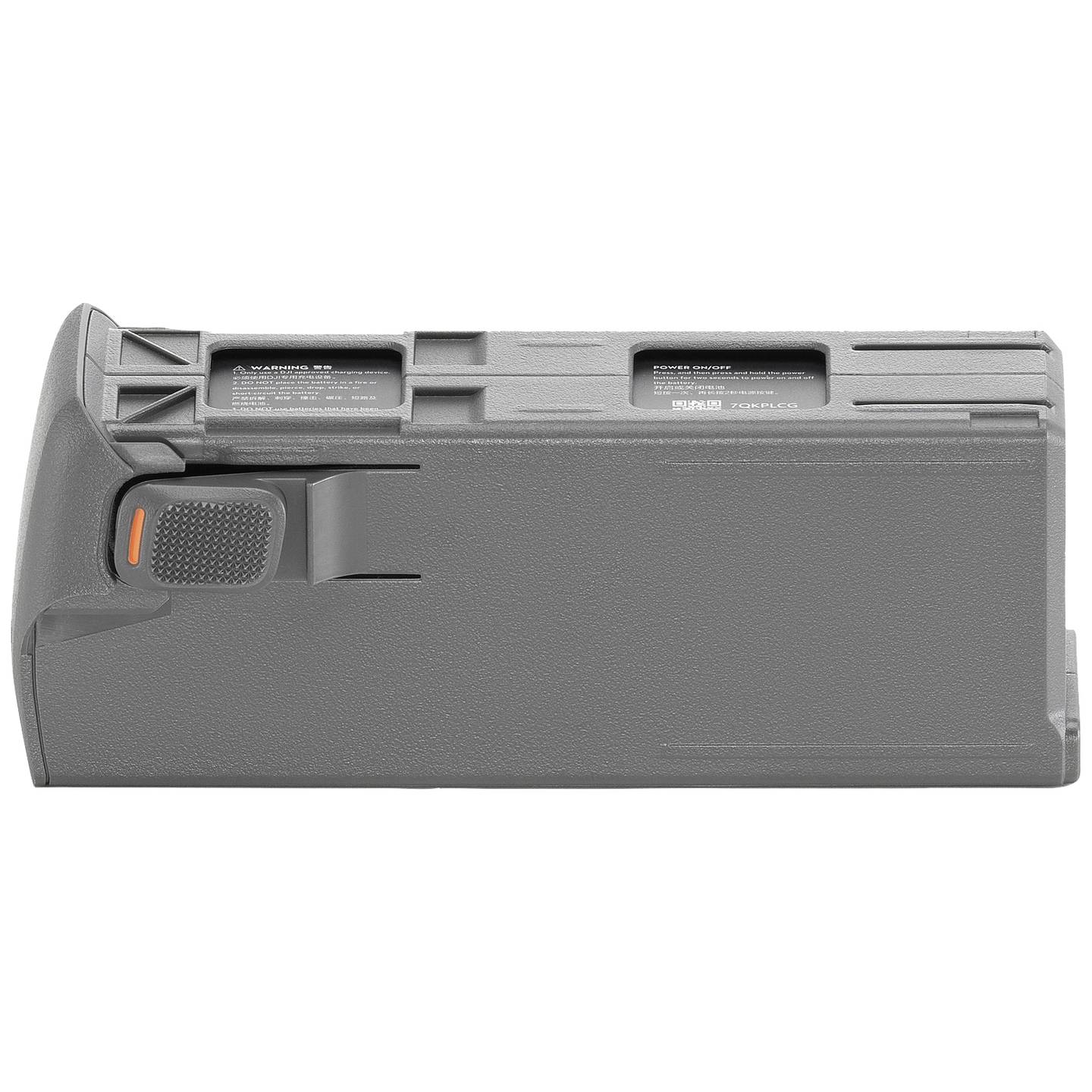 DJI Batterie Akku Flugakku Avata 2 Intelligent Flight Battery CP.FP.00000152.01 - 6941565980472