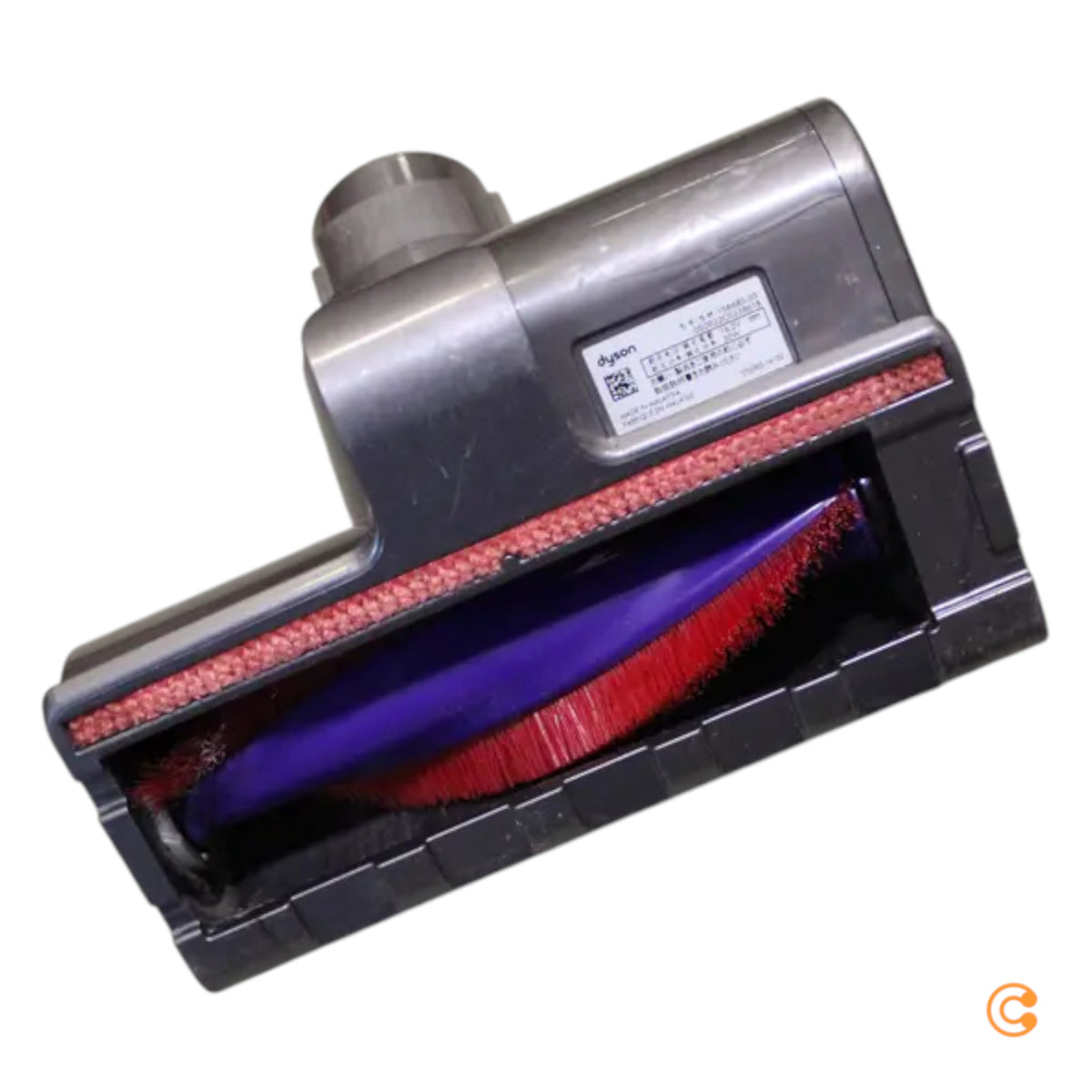 dyson V10 Absolute 226397-01 Akku-Handstaubsauger Staubsauger SIEHE TEXT/FOTO - 5025155069295