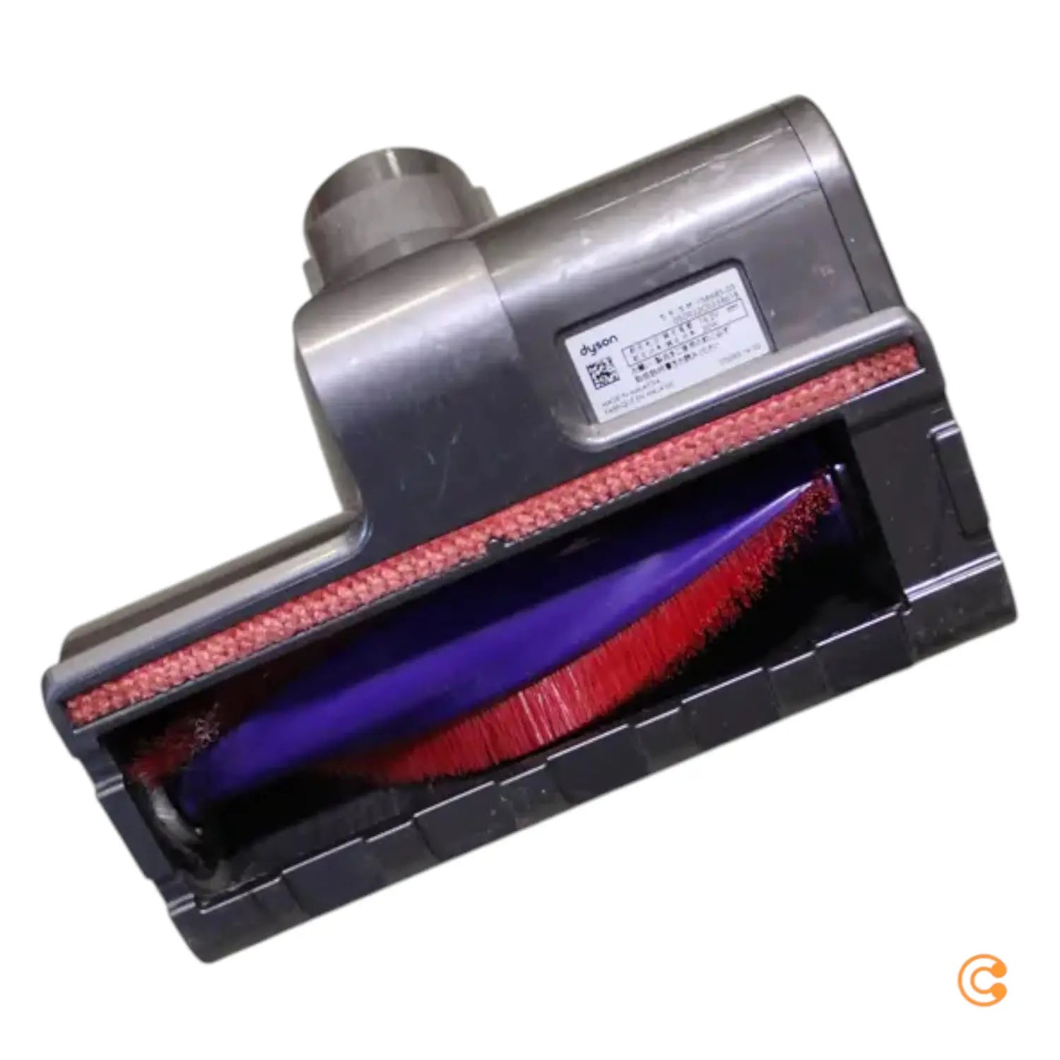 C-Ware Dyson V10 Absolute 226397 01 Akku Handstaubsauger Staubsauger Siehe Text/Foto - 5025155069295