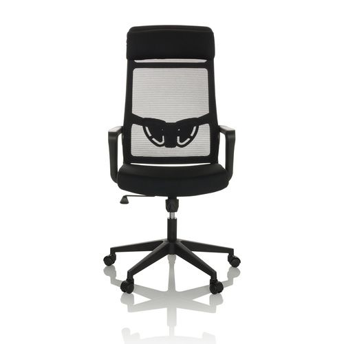 hjh OFFICE Bürostuhl NEKEO Drehstuhl mit Netzstoff schwarz ergonomisch - 4064323028581