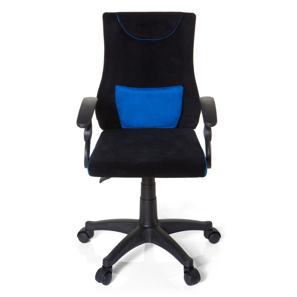 B-Ware Hjh Office Kiddy Pro Al Kinderschreibtischstuhl Kinderdrehstuhl Schwarz Blau