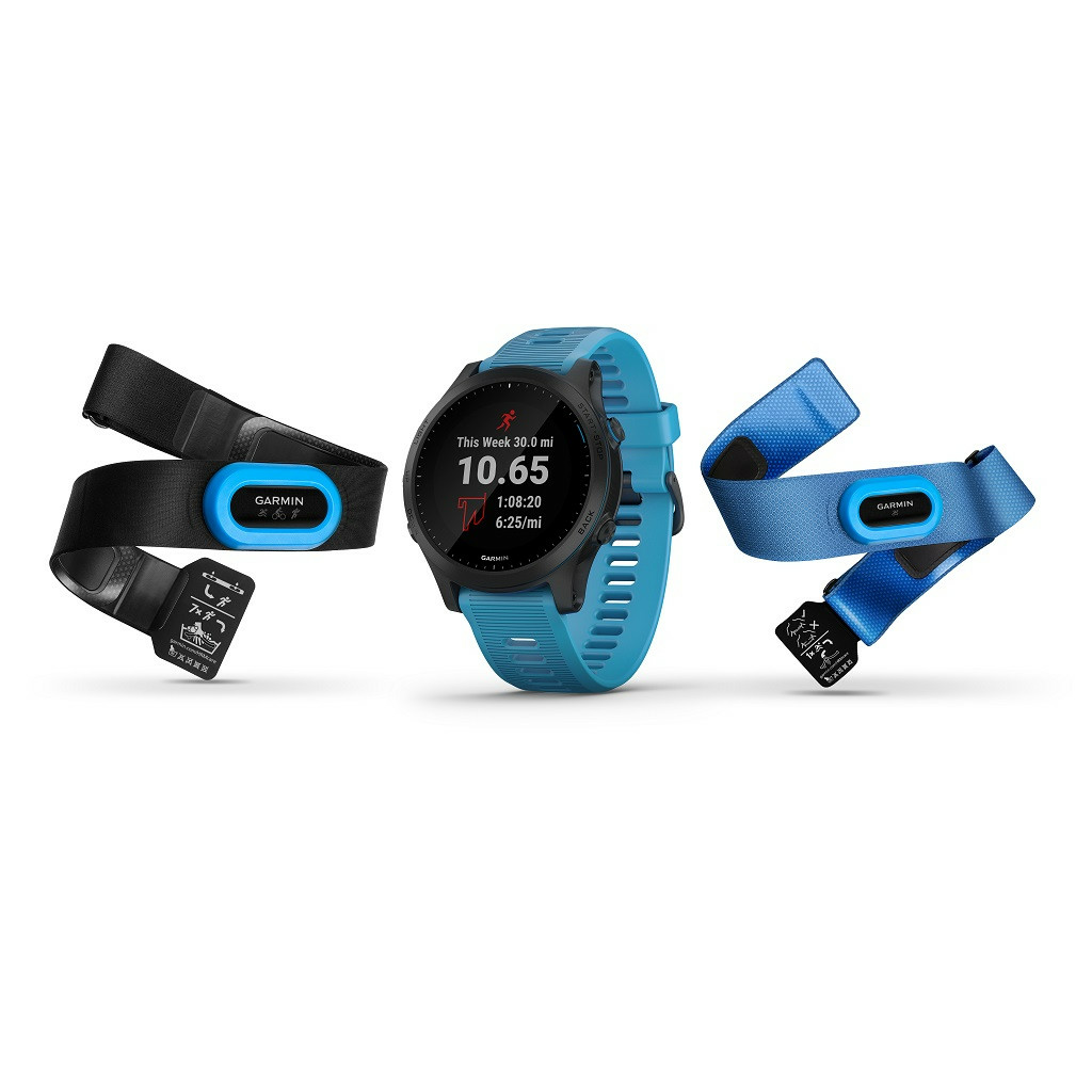 B-Ware Garmin Forerunner 945 Gps Multisportuhr Triathlon Bundle Brustgurt Blau Onesize - 753759228200