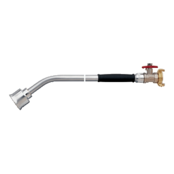 Geka Softrain Giessgerät Profi Bewässerungsgerät Wasserschleier Metallkopf 60cm B-Ware - 4015933001532