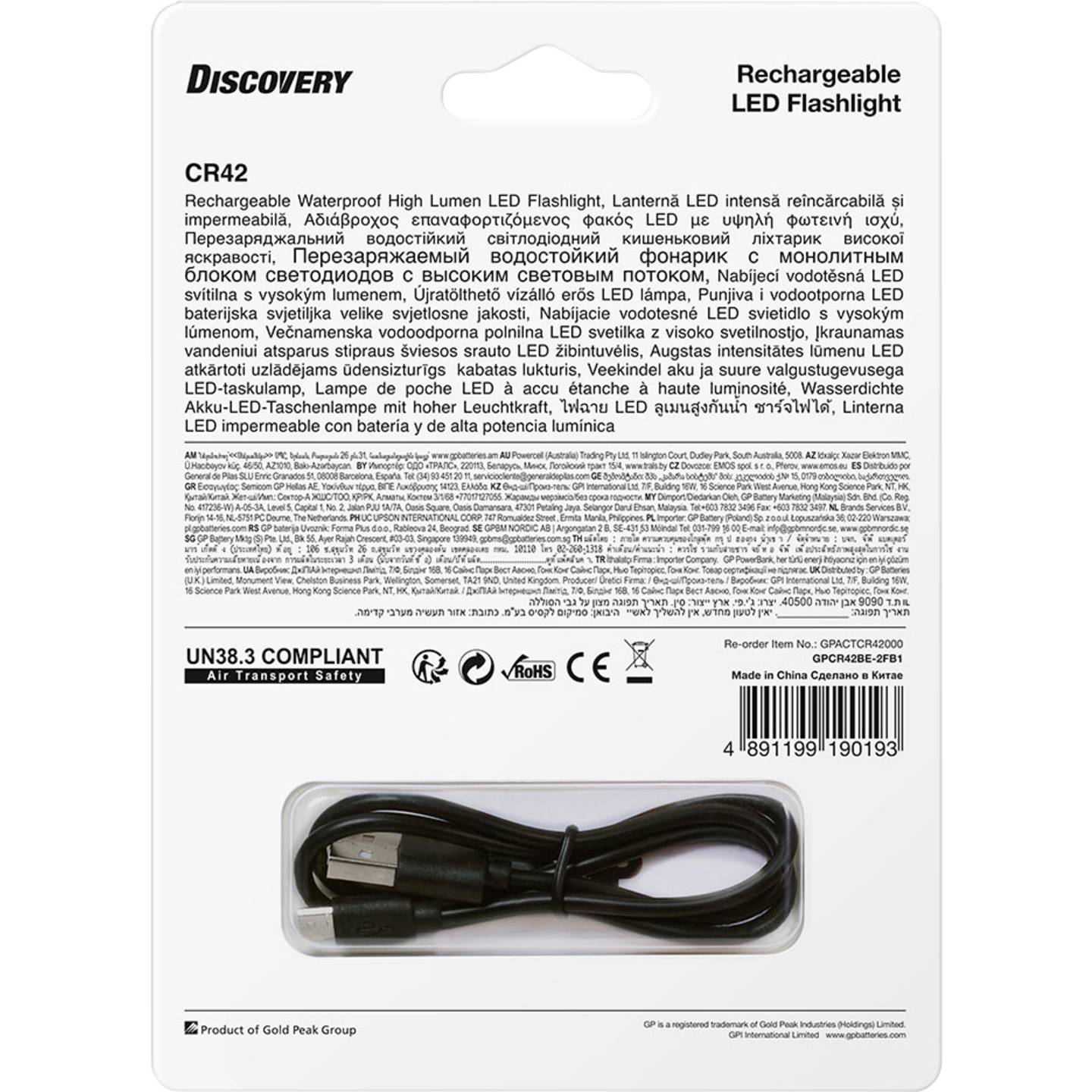 GP Discovery Taschenlampe Handlampe LED aufladbar schwarz Akku Outdoor CR42 40 h - 4891199190193