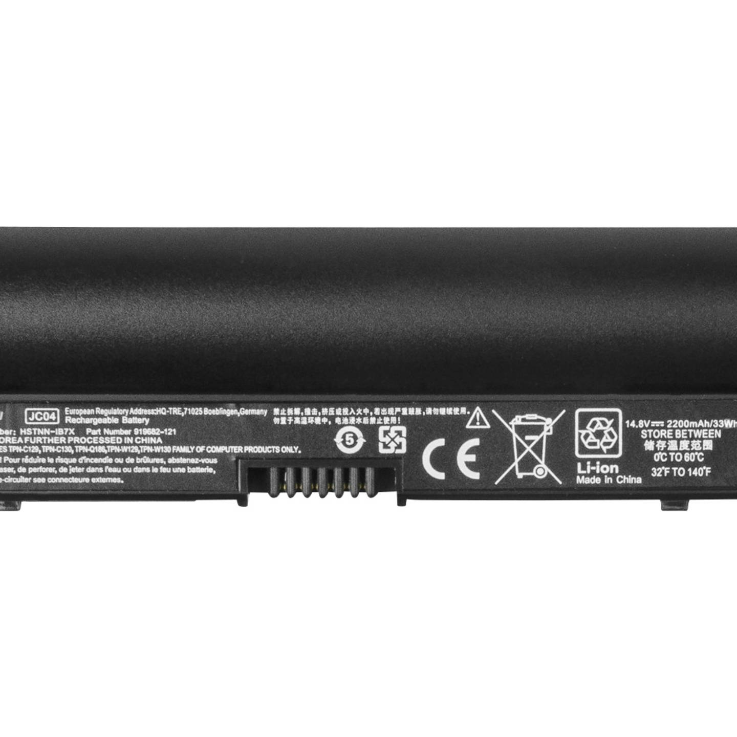 B-Ware Green Cell Notebook Akku Laptop Akku Jc04 919701 850 14.8 V 2200 M Ah Hp - 5903317223788