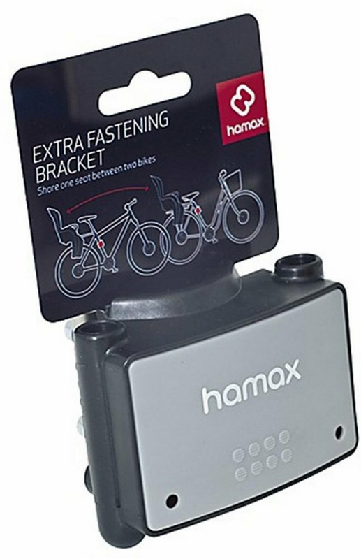 B-Ware Hamax Fahrradkindersitzhalter Kindersitzhalter Für Kiss Sleepy Smiley Siesta - 7029776040013