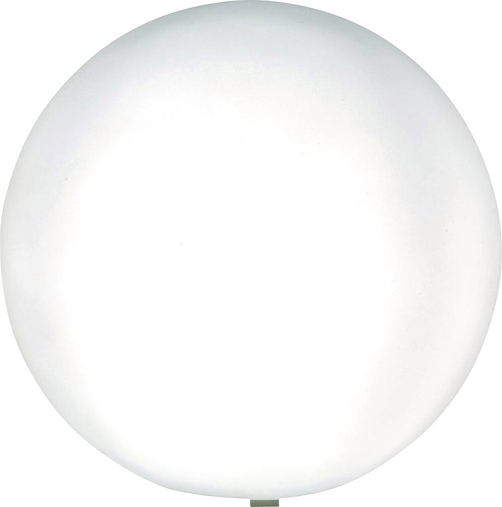 B-Ware Heitronic 35950 Mundan Gartenleuchte Kugel  Gartenkugel Leuchte Lampe - 4002940359503