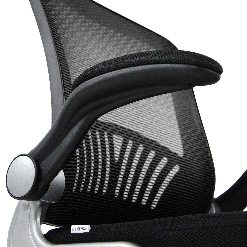 B-Ware Hjh Office Besucherstuhl Konferenzstuhl Flyer Pro V Netzstoff Schwarz 2 Stück - 4251084672393