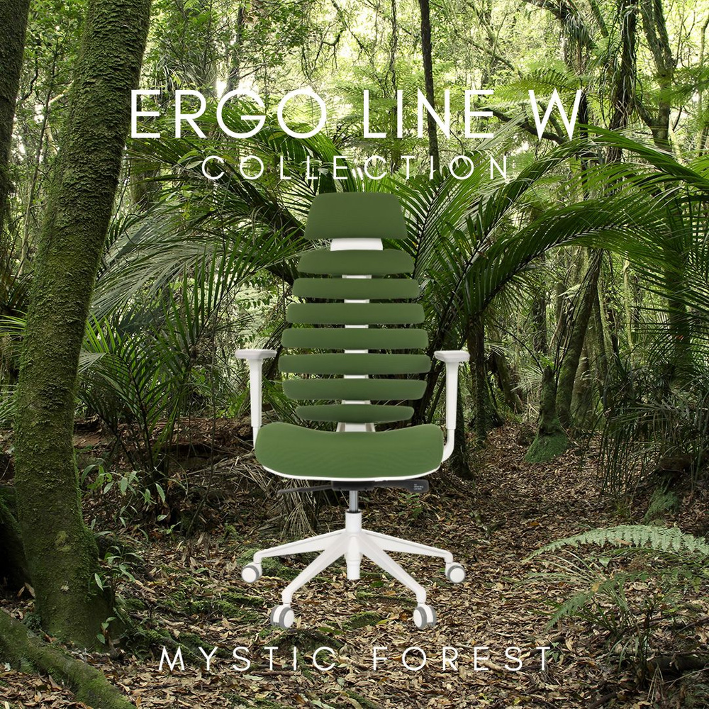 B-Ware Hjh Office Bürostuhl Drehstuhl Ergo Line W Mystic Forest Stuhl Siehe Text/Foto - 4064323106517