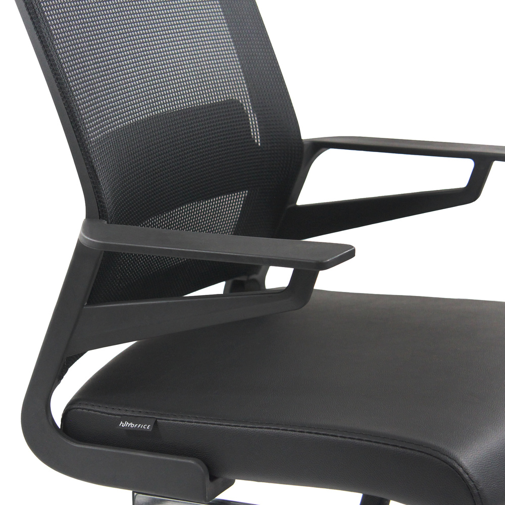 Hjh Office Konferenzstuhl Freischwinger Stuhl Sitz Schwarz Kunstleder B-Ware - 4251084669249