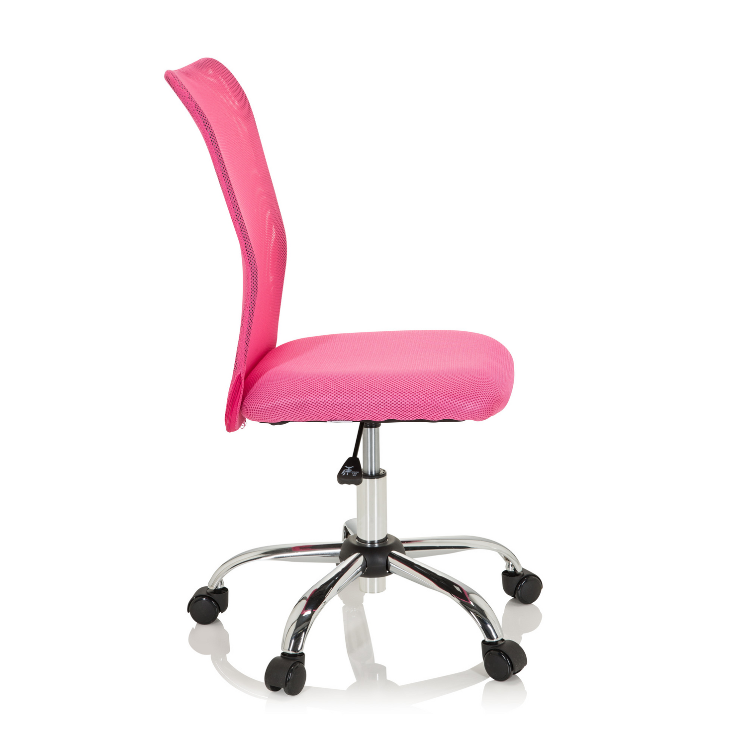Hjh Office Kinderschreibtischstuhl Kinderstuhl Kiddy Net I Netzstoff Rosa B-Ware - 4064323017370