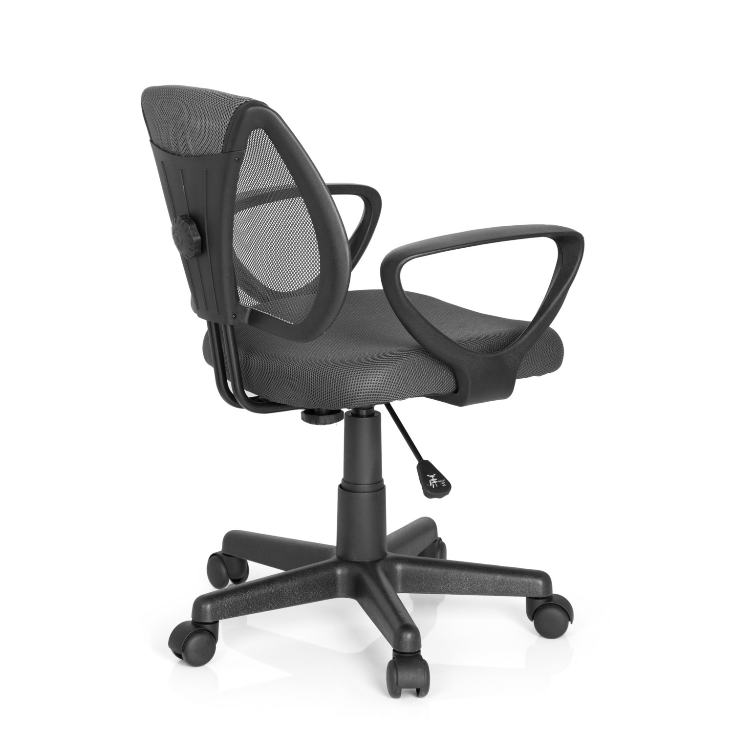 B-Ware Hjh Office Kinderschreibtischstuhl Kinderstuhl Kiddy Cd Netzstoff Grau Stuhl768 - 4251084653514