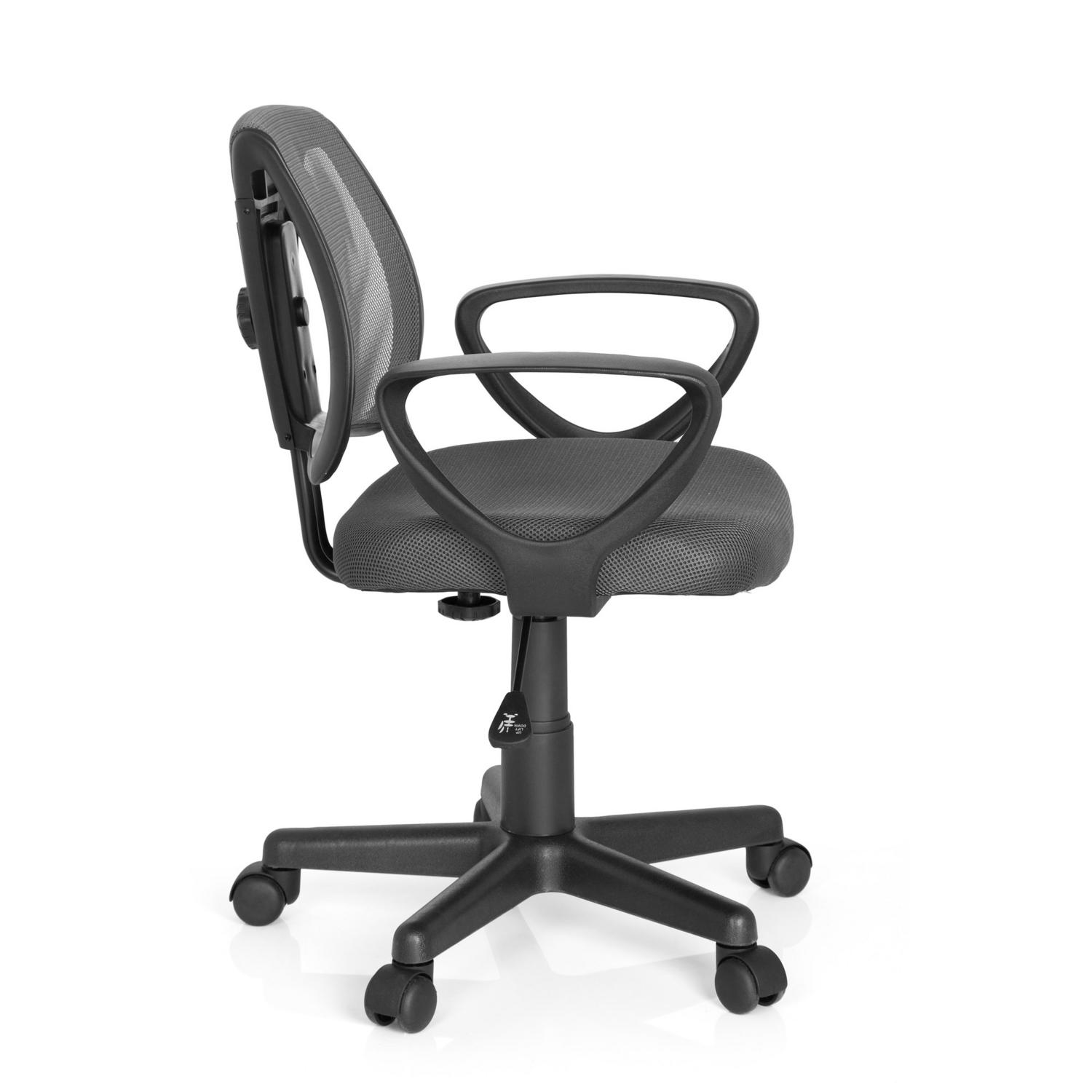 B-Ware Hjh Office Kinderschreibtischstuhl Kinderstuhl Kiddy Cd Netzstoff Grau Stuhl768 - 4251084653514