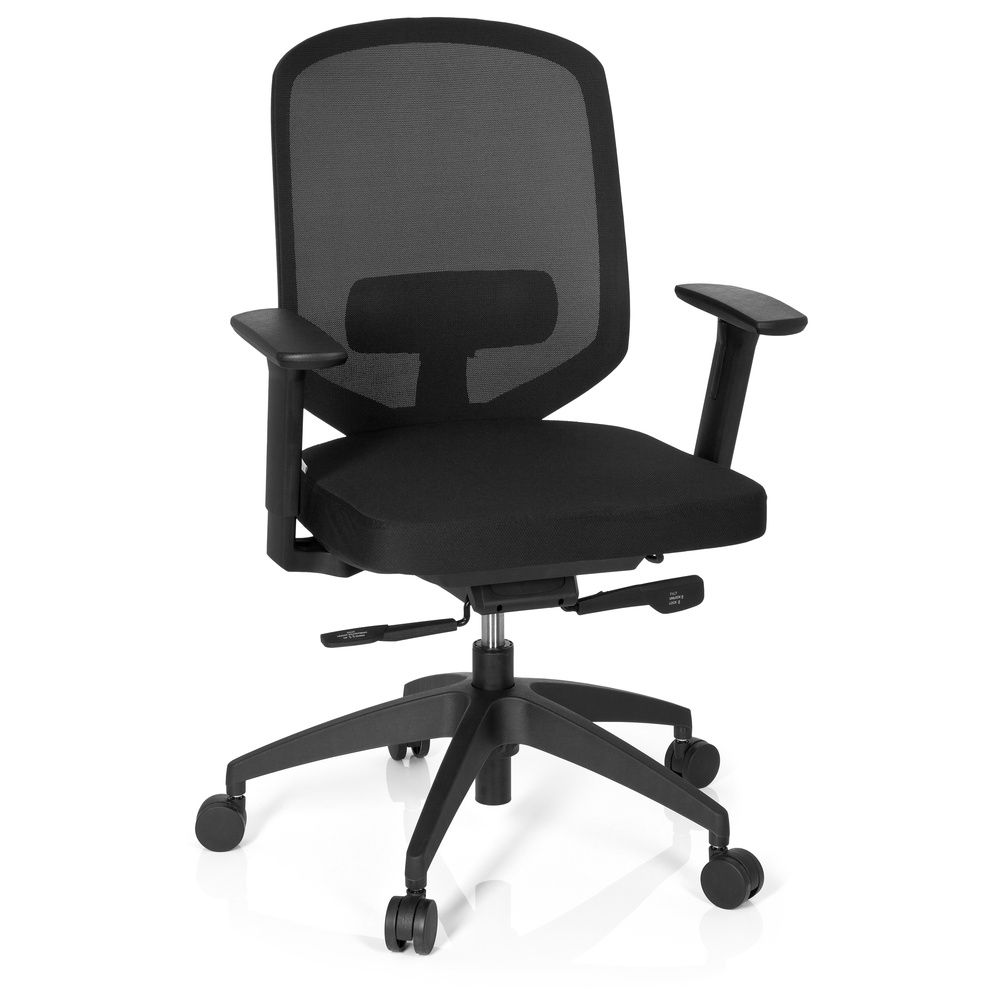 hjh OFFICE Profi  Bürostuhl DELIGHT PRO Netzstoff schwarz Office Stuhl360 - 4251084639792