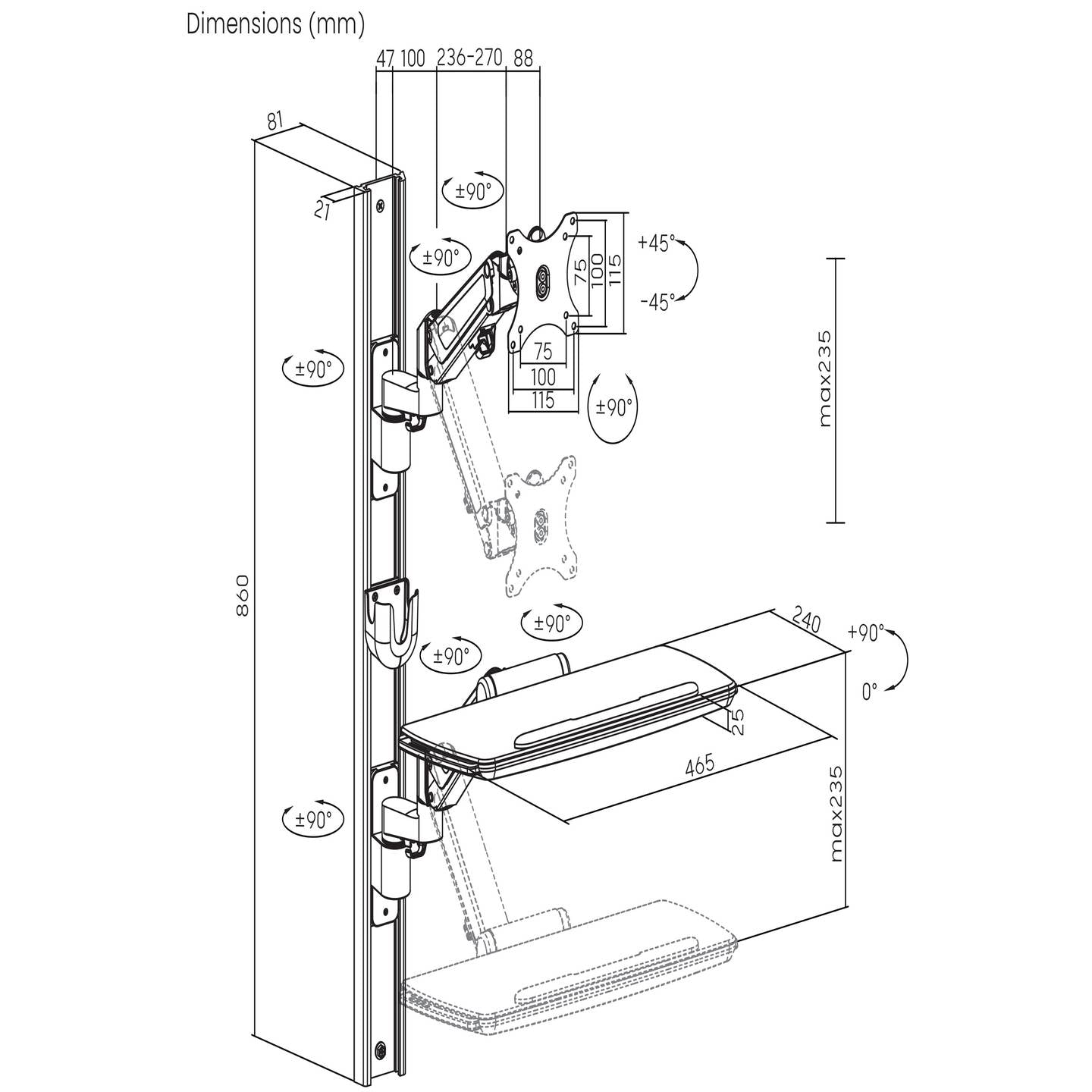 SpeaKa Professional Monitor-Wandhalterung höhenverstellbar mit Tastaturablage - 4064161306056