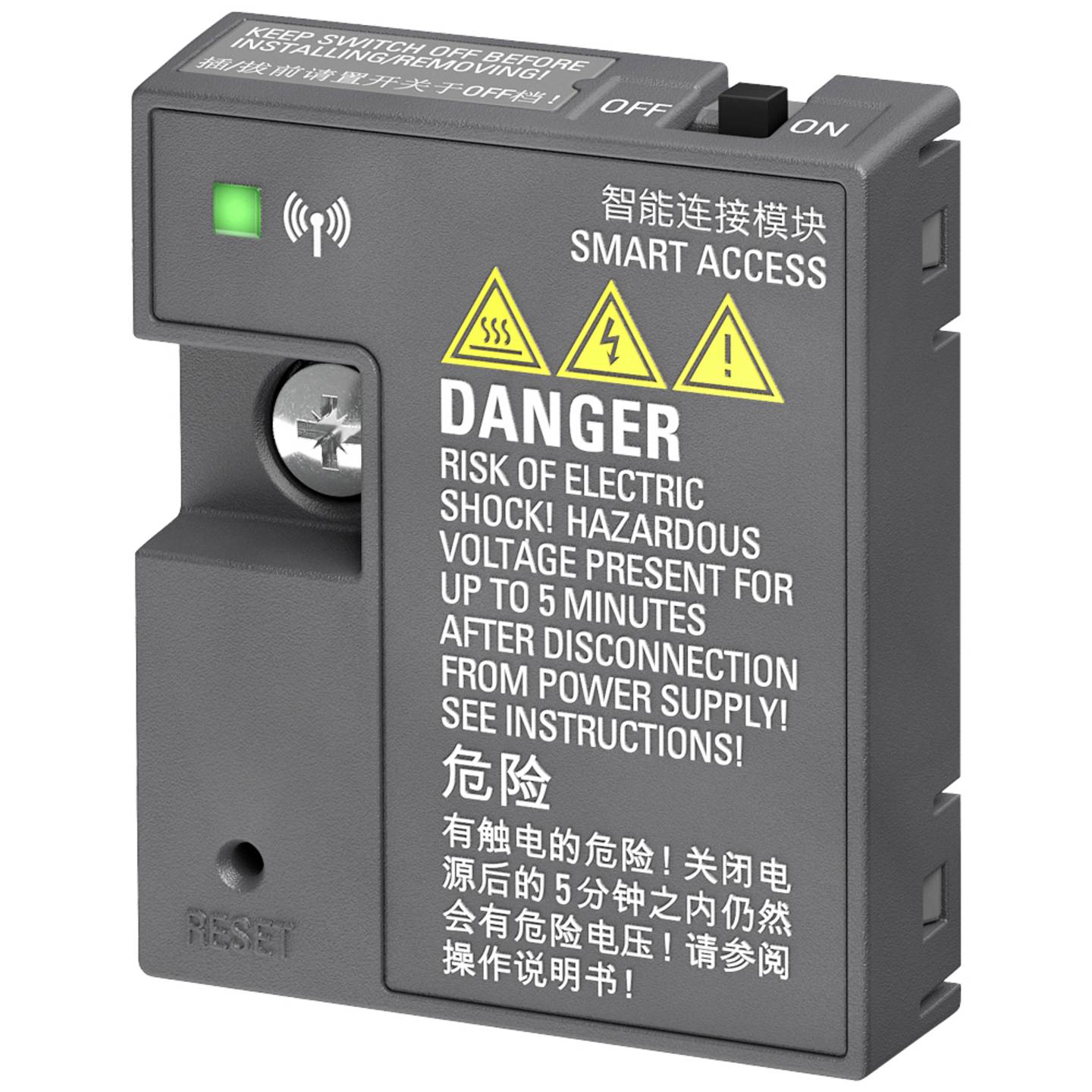 Siemens Webservermodul 6SL3255-0VA00-5AA0 Smart Access Frequenzumrichter 1 St. - 4042948673829
