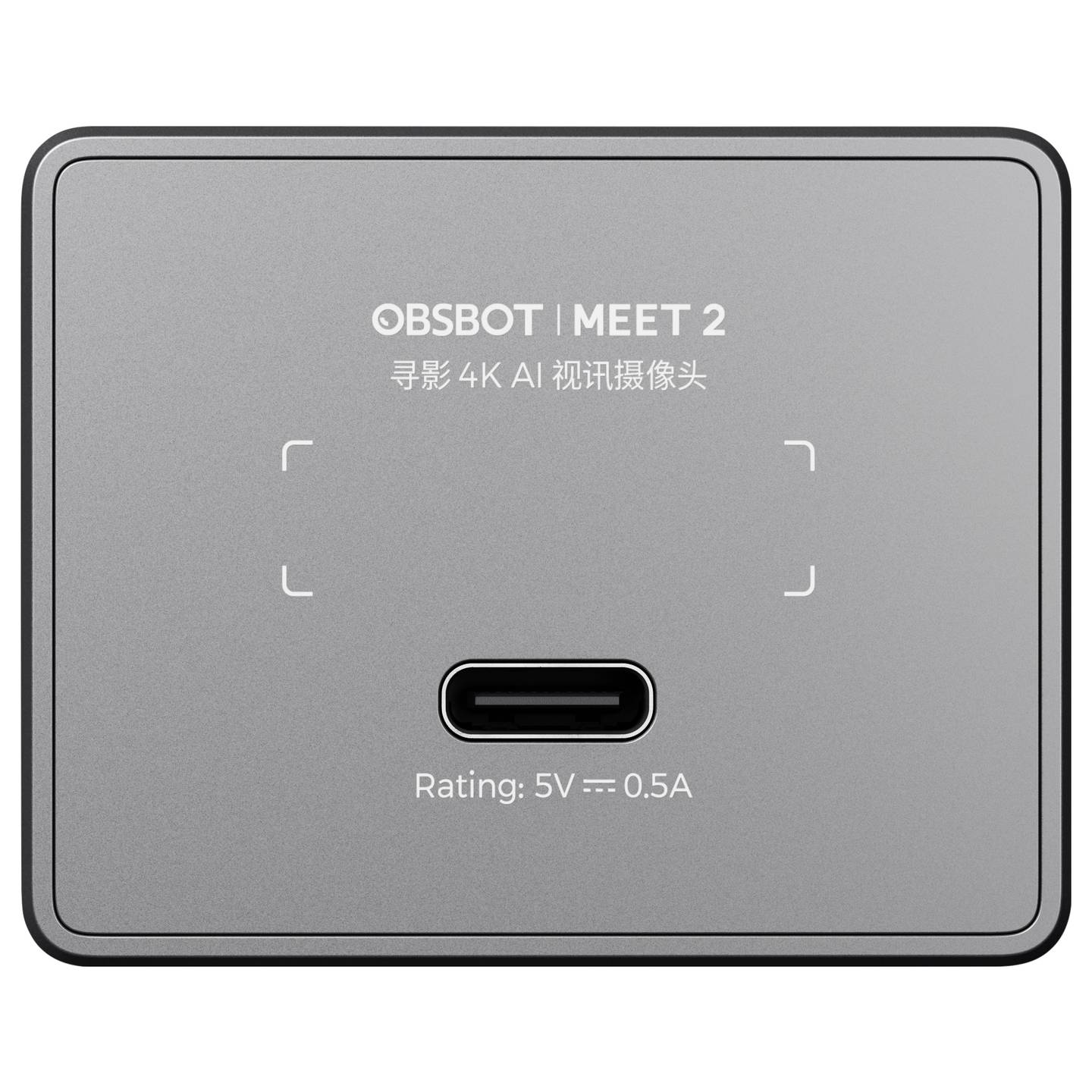 Obsbot 4K-Webcam Kamera mit Auto-Tracking AI Magnet-Halterung Mikrofon 3840x2160 - 6971889230489