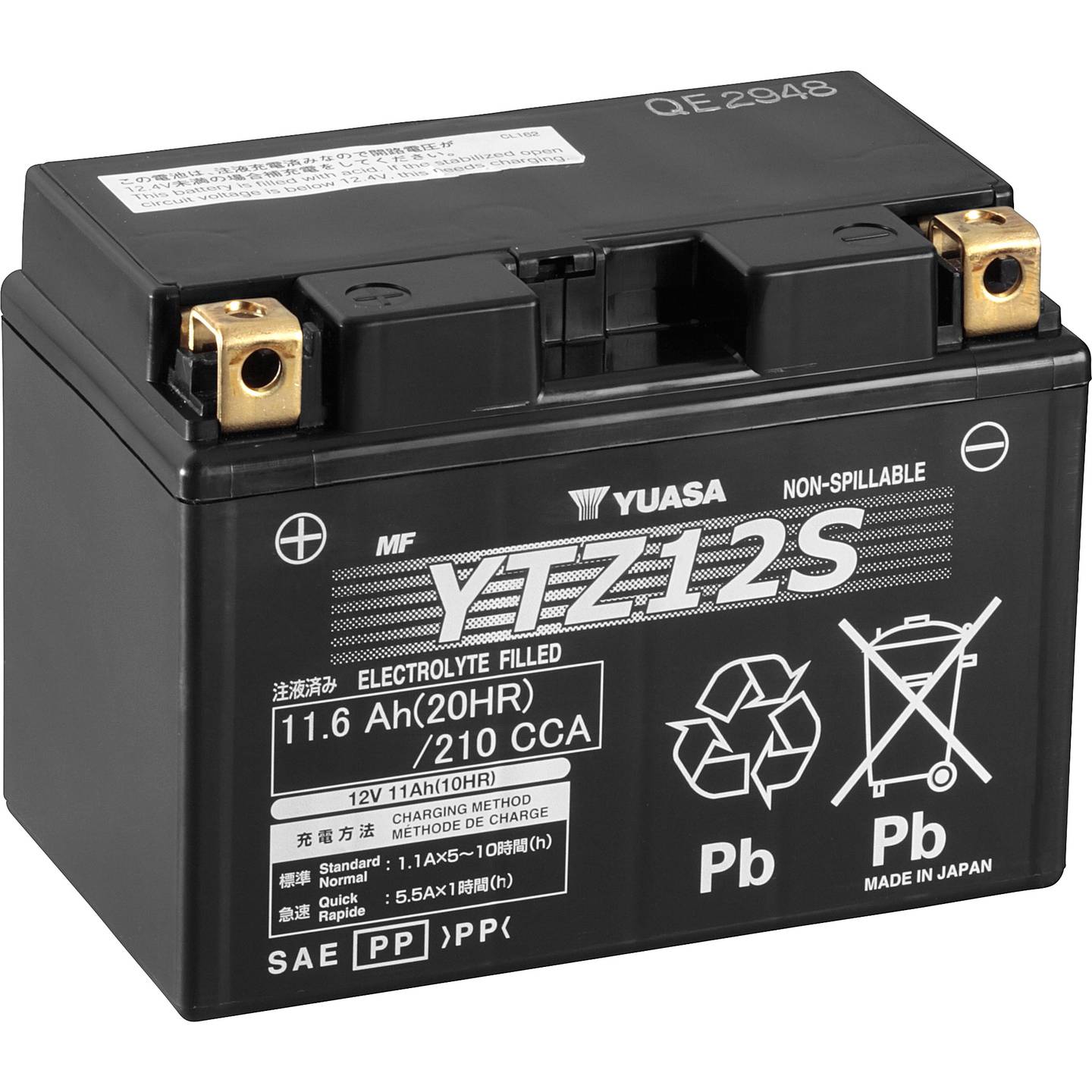 Yuasa Motorradbatterie YTZ12S 12V 11Ah Schraubklemme Typ 11 Blei-Säure Akku - 4906958001471