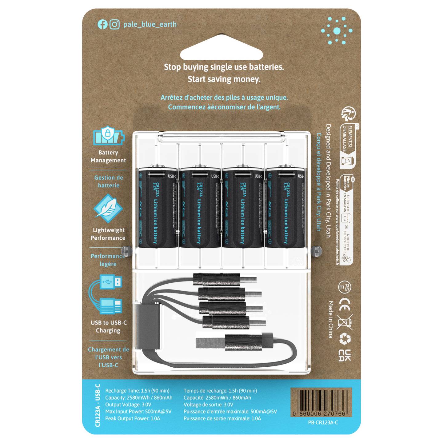 Paleblue Spezial-Akku CR123 Li-Ion 3V 860mAh 4 Stück wiederaufladbar mit - 0860006270766