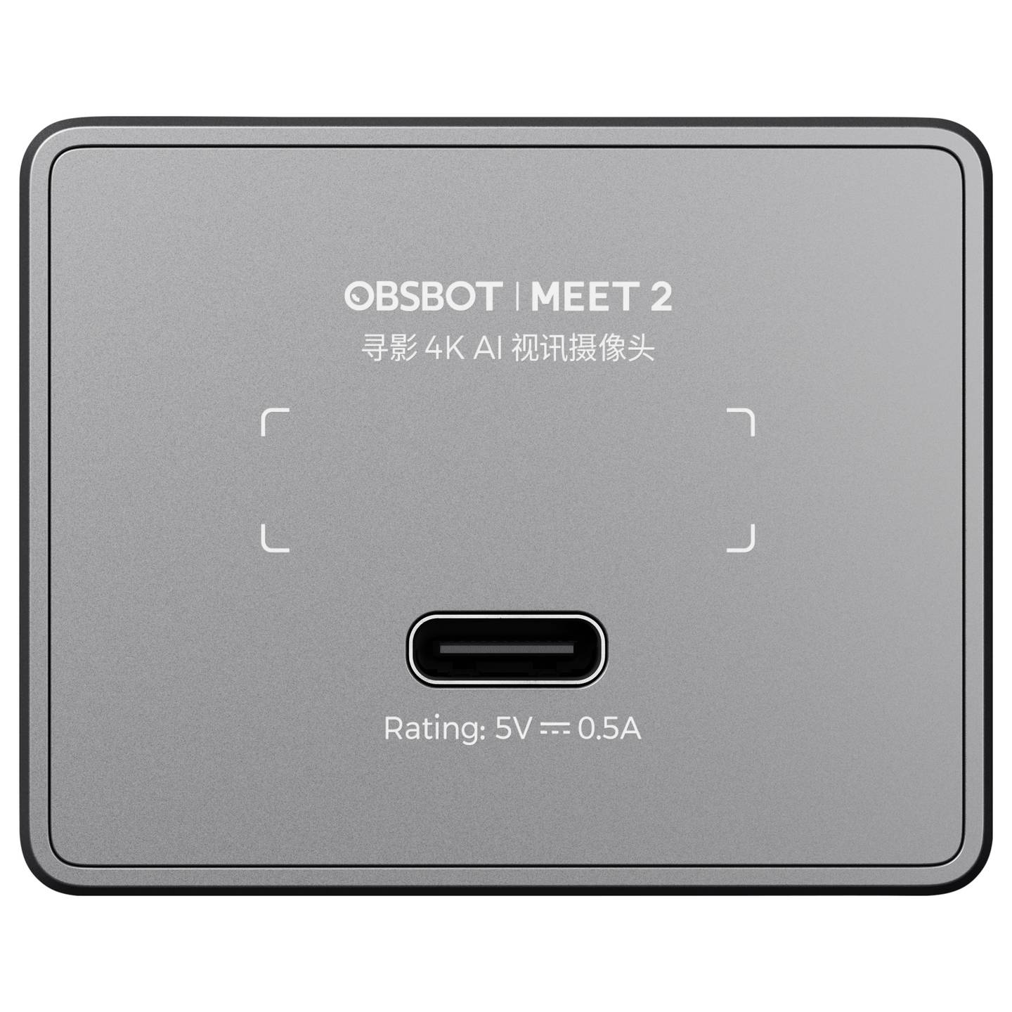 Obsbot 4K-Webcam Kamera mit Auto-Tracking AI Magnet-Halterung Mikrofon 3840x2160 - 6971889230489