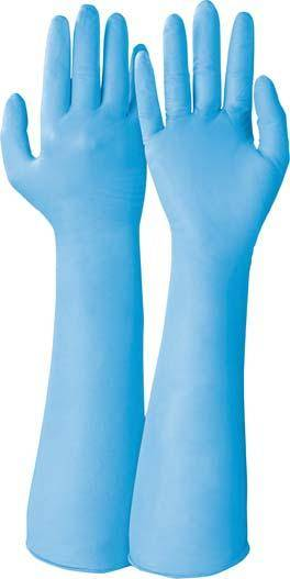Kcl Sivo Chem 759 10 40 St. Nitril Einweghandschuh Gr. 10 Xl Cat Iii B-Ware