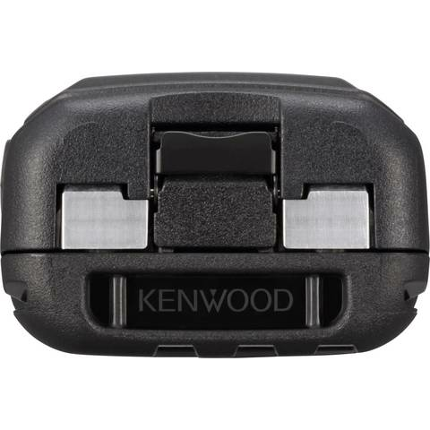 B-Ware Kenwood Nx 1200 D Fn Set 1 Freenet Handfunkgerät Walkie Talkie Funkgerät 149 M Hz  - 4029623088888