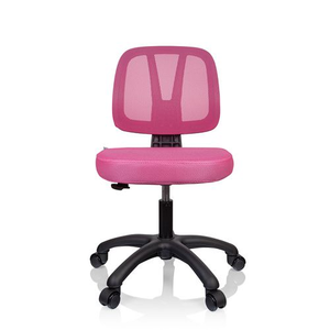 B-Ware Hjh Office  Kinderschreibtischstuhl Kinderstuhl Kid 200 Schreibtischstuhl Stuhl