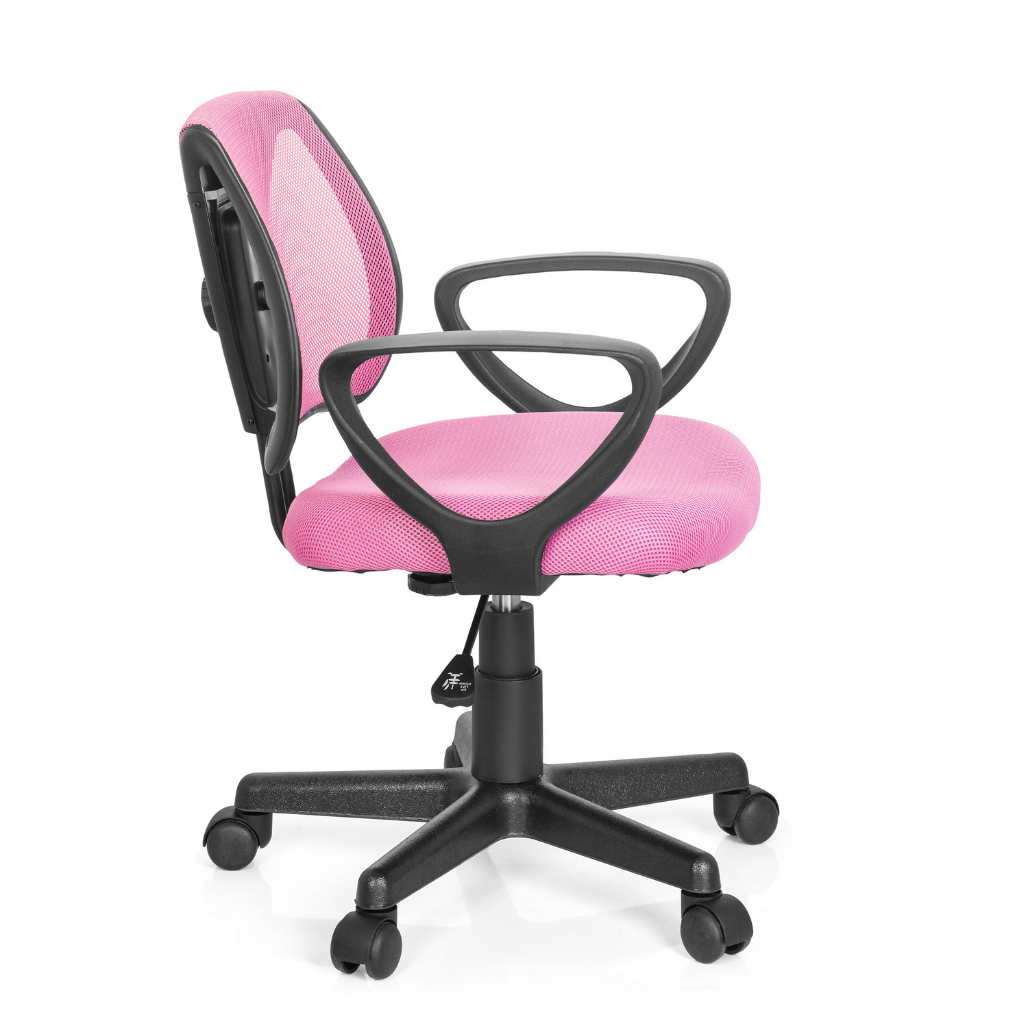 B-Ware Hjh Office Kinderstuhl Kiddy Cd Pink Höhenverstellbar Schreibtischstuhl