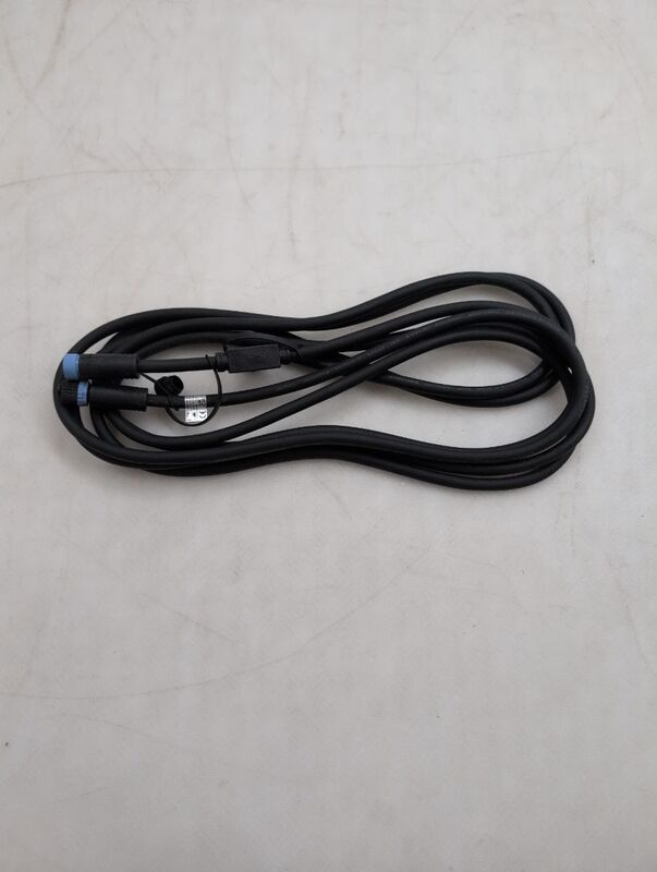 Paulmann Plug & Shine Kabel 5m 1 in 2 aus wasserdicht Gartenbeleuchtung schwarz - 4000870939277