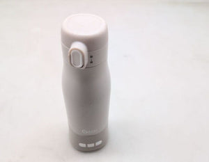 B-Ware Babymoov Flaschenwärmer Moov & Feed ergonomisch beige für Wasser und Milch 50°C