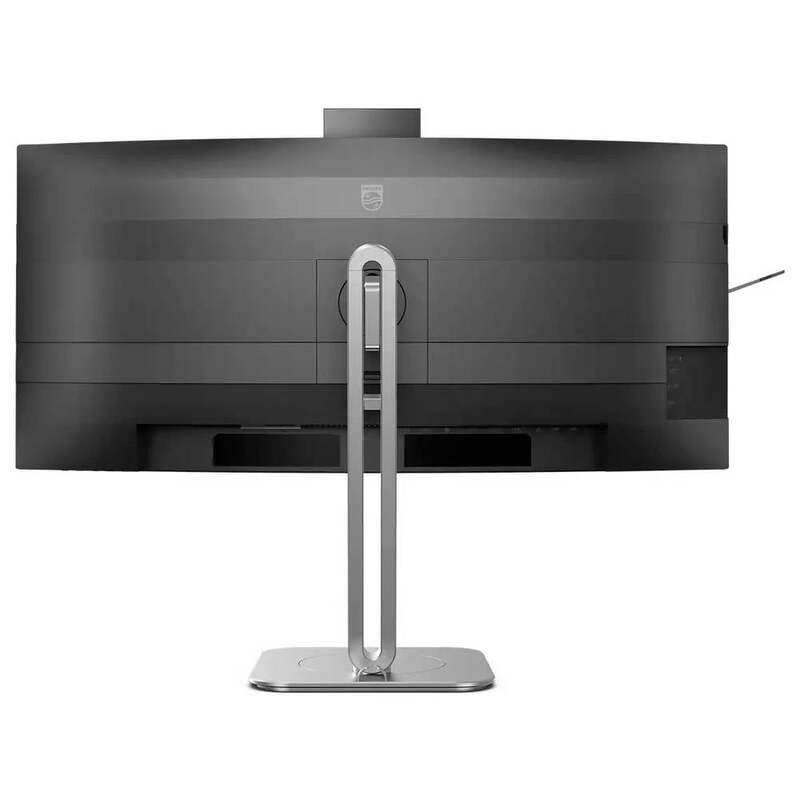 Philips Monitor Bildschirm LCD 34″ WQHD VA 21:9 Höhenverstellbar SIEHE TEXT/FOTO - 8712581804633