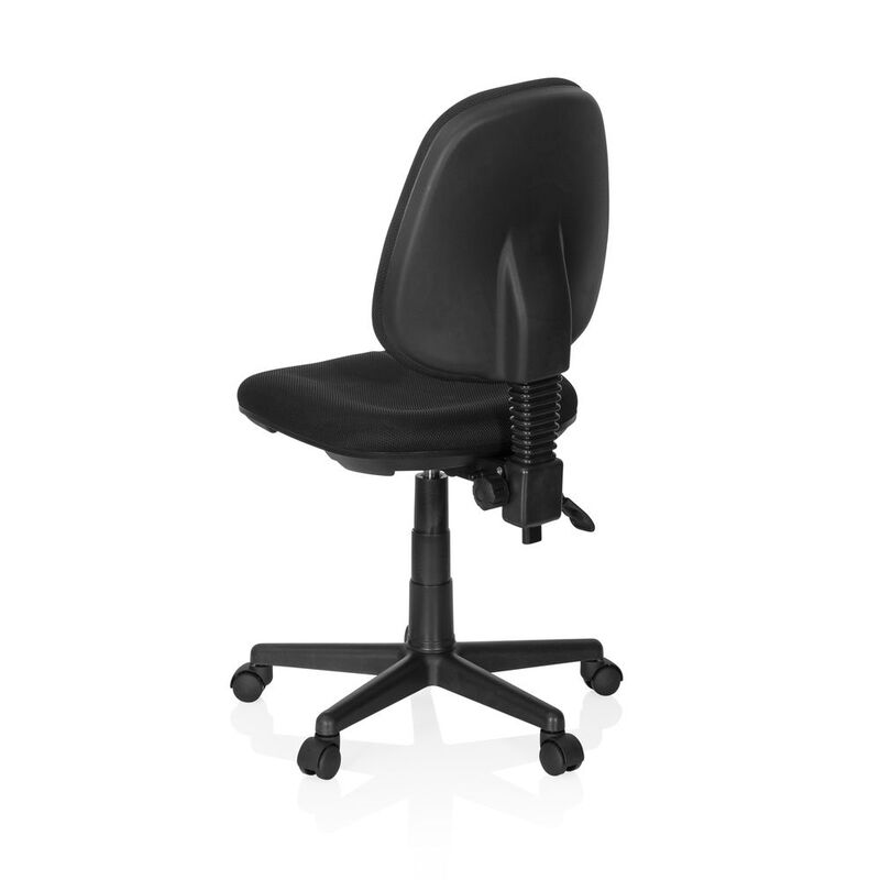 hjh OFFICE CITY 25 Home Office Bürostuhl Schwarz Drehstuhl Arbeitsstuhl Stuhl - 4251084668297