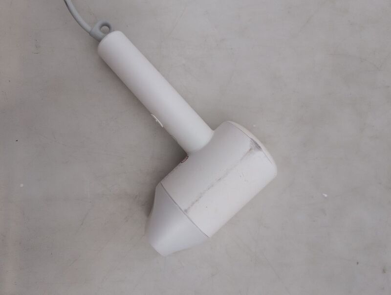 Xiaomi Haartrockner H300 1600W mit Ionisierung 2 Gebläse 3 Heizstufen weiß 508g - 6934177744259