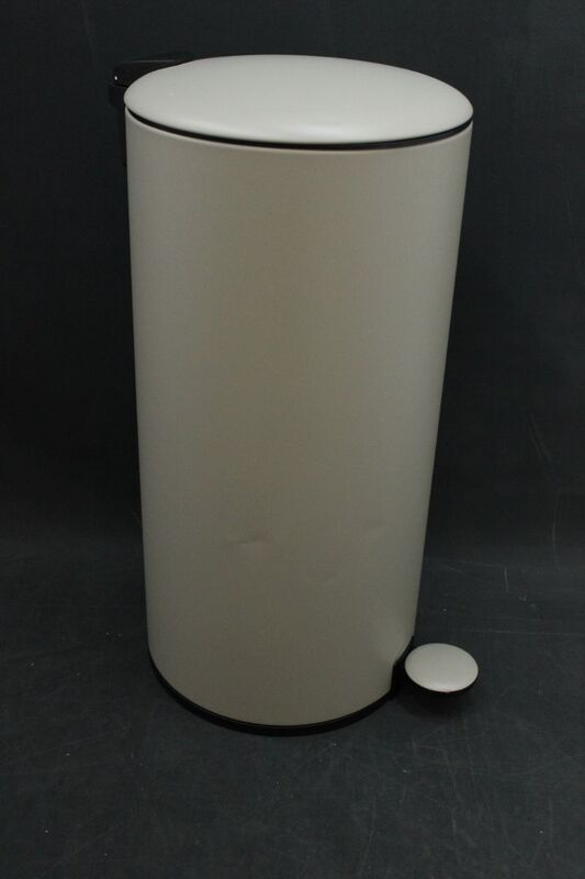 hjh OFFICE Mülleimer 30L Treteimer Softclose CLEAN Step 2 Metall Beige - 4064323107378