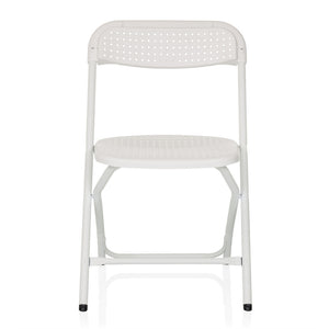 B-Ware hjh OFFICE Besucherstuhl Klappstuhl Stuhl Kunststoff weiß Outdoor stapelbar7
