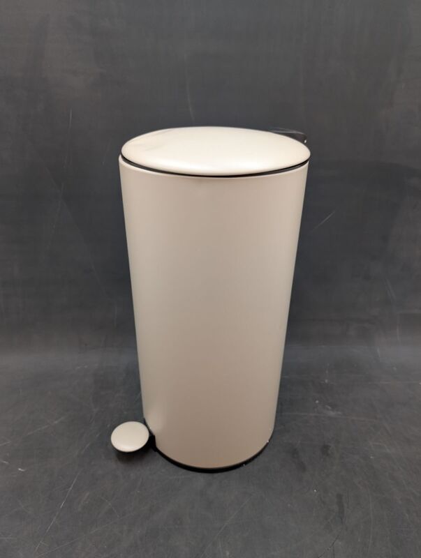 hjh OFFICE Mülleimer 30L Treteimer Softclose CLEAN Step 2 Metall Beige - 4064323107378