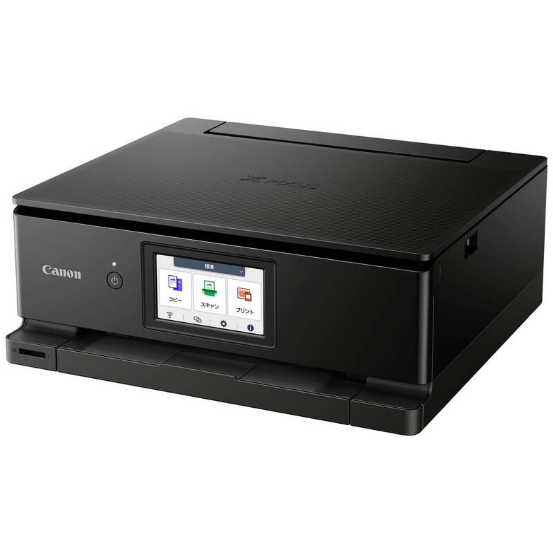 Canon Multifunktionsdrucker All in One Tintenstrahldrucker Pixma TS8751 Schwarz - 4549292218381