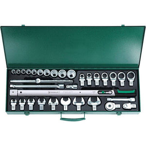 B-Ware Stahlwille Drehmomentschlüssel-Set QUICK 96502053 kalibriert Werkzeug Set