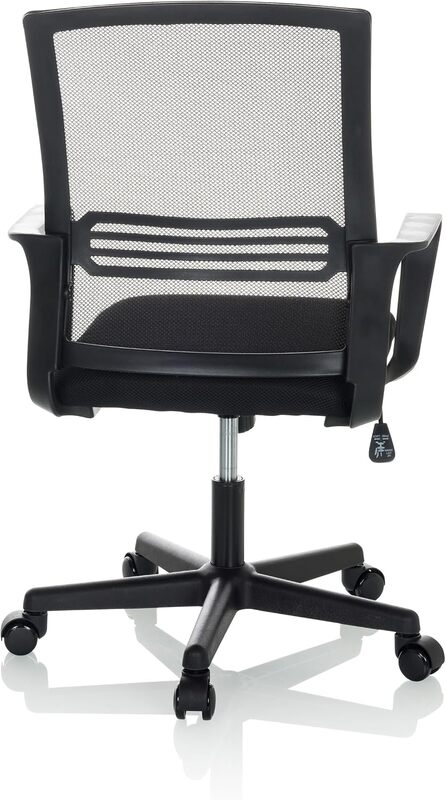 hjh OFFICE Bürostuhl Drehstuhl Büro-Stuhl STAR-TEC YU I Büro Netzstoff schwarz   - 4064323028512
