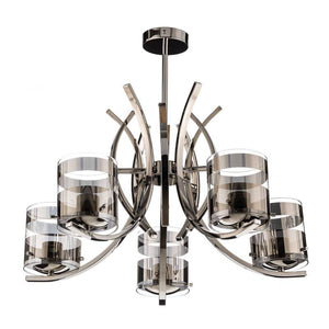 B-Ware Euluna Deckenlampe Helen Pendelleuchte Kronleuchter Fünfflammig Deckenlampe 378