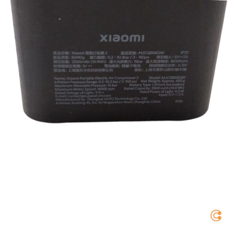 Xiaomi Kompressor Druckluftkompressor 10.3bar Automatische Abschaltung 490g - 6941812720974