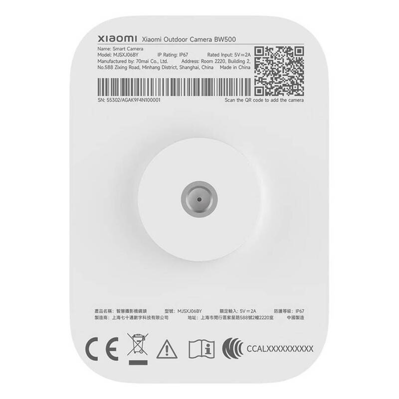 XIAOMI MJSXJ06BY Outdoor Camera Überwachungskamera WLAN Kamera Sicherheitskamera - 6941812774984