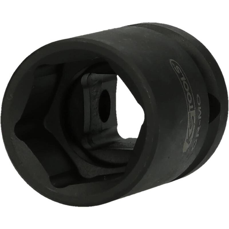 KS Tools Kraft Stecknuss Steckschlüsseleinsatz Sechskant Einsatz kurz 100 mm - 4042146769522