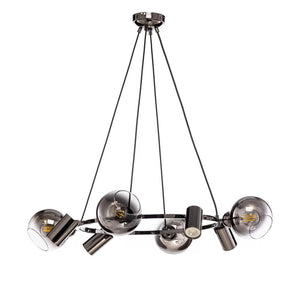 B-Ware Lichtblick Hängeleuchte Zerde 4+4 Ø 82 cm Deckenlampe Lampe SIEHE TEXT/FOTO